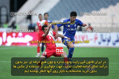 2195607, Tehran, Iran, جام حذفی فوتبال ایران, 1.8 round, , Esteghlal 4 v 5 Steel Azin on 2010/02/28 at Azadi Stadium