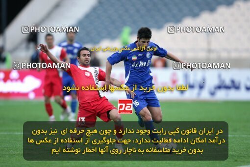 2195610, Tehran, Iran, جام حذفی فوتبال ایران, 1.8 round, , Esteghlal 4 v 5 Steel Azin on 2010/02/28 at Azadi Stadium