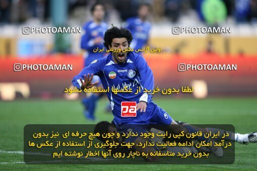 2195612, Tehran, Iran, جام حذفی فوتبال ایران, 1.8 round, , Esteghlal 4 v 5 Steel Azin on 2010/02/28 at Azadi Stadium