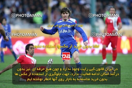 2195615, Tehran, Iran, جام حذفی فوتبال ایران, 1.8 round, , Esteghlal 4 v 5 Steel Azin on 2010/02/28 at Azadi Stadium