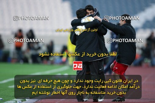 2195617, Tehran, Iran, جام حذفی فوتبال ایران, 1.8 round, , Esteghlal 4 v 5 Steel Azin on 2010/02/28 at Azadi Stadium