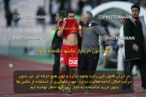 2195618, Tehran, Iran, جام حذفی فوتبال ایران, 1.8 round, , Esteghlal 4 v 5 Steel Azin on 2010/02/28 at Azadi Stadium