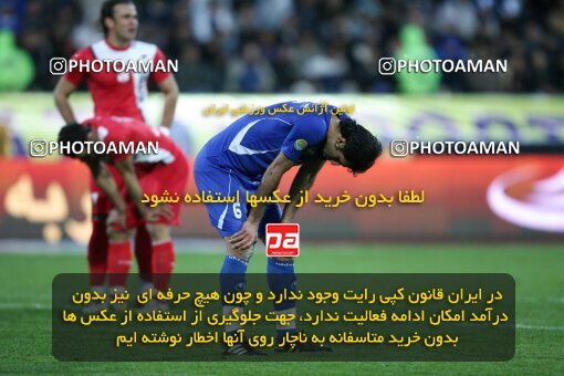 2195623, Tehran, Iran, جام حذفی فوتبال ایران, 1.8 round, , Esteghlal 4 v 5 Steel Azin on 2010/02/28 at Azadi Stadium