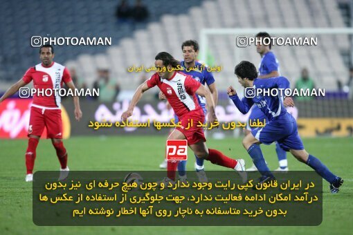 2195625, Tehran, Iran, جام حذفی فوتبال ایران, 1.8 round, , Esteghlal 4 v 5 Steel Azin on 2010/02/28 at Azadi Stadium