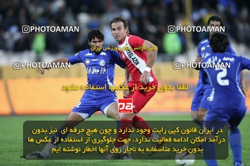 2195629, Tehran, Iran, جام حذفی فوتبال ایران, 1.8 round, , Esteghlal 4 v 5 Steel Azin on 2010/02/28 at Azadi Stadium