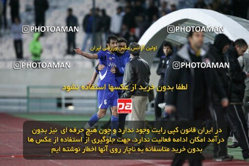 2195631, Tehran, Iran, جام حذفی فوتبال ایران, 1.8 round, , Esteghlal 4 v 5 Steel Azin on 2010/02/28 at Azadi Stadium