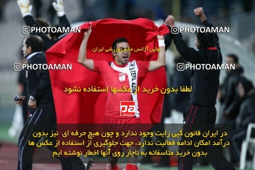 2195633, Tehran, Iran, جام حذفی فوتبال ایران, 1.8 round, , Esteghlal 4 v 5 Steel Azin on 2010/02/28 at Azadi Stadium