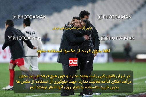 2195636, Tehran, Iran, جام حذفی فوتبال ایران, 1.8 round, , Esteghlal 4 v 5 Steel Azin on 2010/02/28 at Azadi Stadium