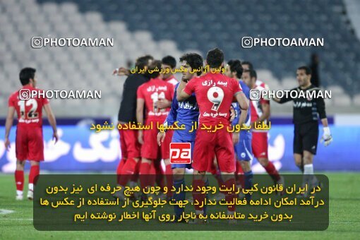 2195640, Tehran, Iran, جام حذفی فوتبال ایران, 1.8 round, , Esteghlal 4 v 5 Steel Azin on 2010/02/28 at Azadi Stadium