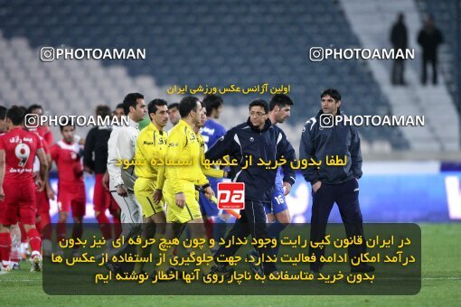 2195643, Tehran, Iran, جام حذفی فوتبال ایران, 1.8 round, , Esteghlal 4 v 5 Steel Azin on 2010/02/28 at Azadi Stadium