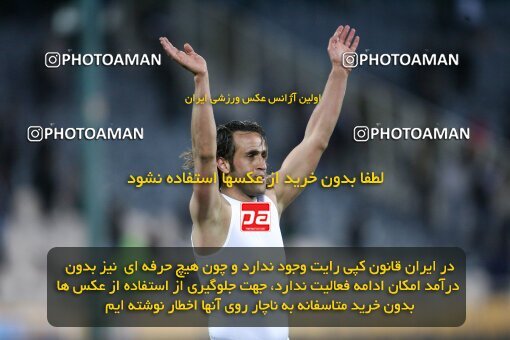 2195647, Tehran, Iran, جام حذفی فوتبال ایران, 1.8 round, , Esteghlal 4 v 5 Steel Azin on 2010/02/28 at Azadi Stadium