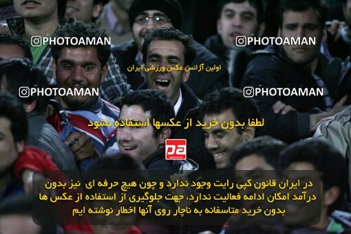 2195654, Tehran, Iran, جام حذفی فوتبال ایران, 1.8 round, , Esteghlal 4 v 5 Steel Azin on 2010/02/28 at Azadi Stadium