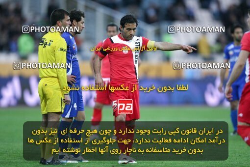 2195657, Tehran, Iran, جام حذفی فوتبال ایران, 1.8 round, , Esteghlal 4 v 5 Steel Azin on 2010/02/28 at Azadi Stadium