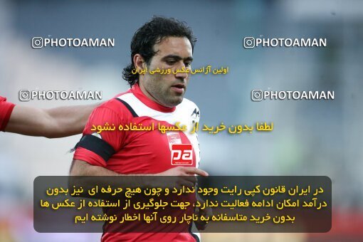 2195663, Tehran, Iran, جام حذفی فوتبال ایران, 1.8 round, , Esteghlal 4 v 5 Steel Azin on 2010/02/28 at Azadi Stadium