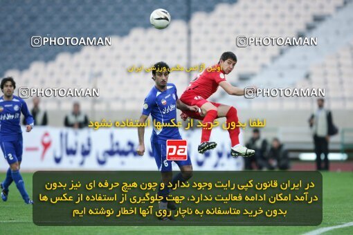 2195666, Tehran, Iran, جام حذفی فوتبال ایران, 1.8 round, , Esteghlal 4 v 5 Steel Azin on 2010/02/28 at Azadi Stadium