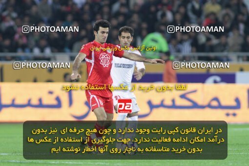 2195776, Tehran, Iran, Iran Pro League، Persian Gulf Cup، 2009-10 season، Second Leg، Week 28، Persepolis ۱ v ۰ Foulad Khouzestan on 2010/03/05 at Azadi Stadium