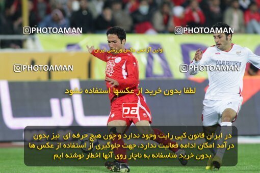 2195777, Tehran, Iran, Iran Pro League، Persian Gulf Cup، 2009-10 season، Second Leg، Week 28، Persepolis ۱ v ۰ Foulad Khouzestan on 2010/03/05 at Azadi Stadium