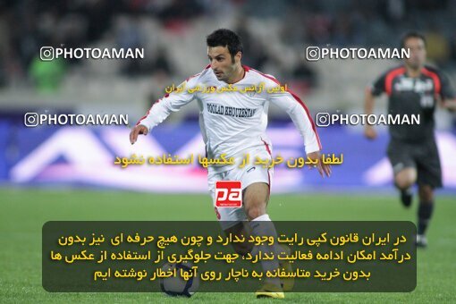 2195778, Tehran, Iran, Iran Pro League، Persian Gulf Cup، 2009-10 season، Second Leg، Week 28، Persepolis ۱ v ۰ Foulad Khouzestan on 2010/03/05 at Azadi Stadium