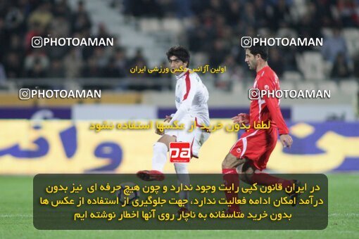 2195779, Tehran, Iran, Iran Pro League، Persian Gulf Cup، 2009-10 season، Second Leg، Week 28، Persepolis ۱ v ۰ Foulad Khouzestan on 2010/03/05 at Azadi Stadium