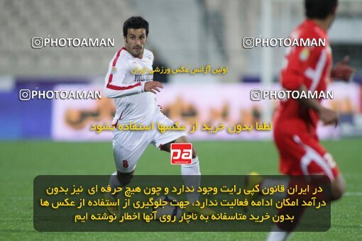 2195780, Tehran, Iran, Iran Pro League، Persian Gulf Cup، 2009-10 season، Second Leg، Week 28، Persepolis ۱ v ۰ Foulad Khouzestan on 2010/03/05 at Azadi Stadium