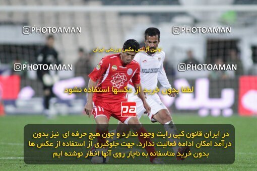 2195781, Tehran, Iran, Iran Pro League، Persian Gulf Cup، 2009-10 season، Second Leg، Week 28، Persepolis ۱ v ۰ Foulad Khouzestan on 2010/03/05 at Azadi Stadium