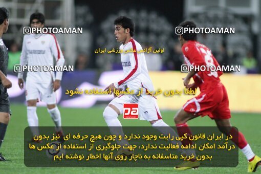 2195782, Tehran, Iran, Iran Pro League، Persian Gulf Cup، 2009-10 season، Second Leg، Week 28، Persepolis ۱ v ۰ Foulad Khouzestan on 2010/03/05 at Azadi Stadium