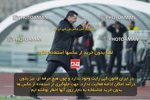 2195783, Tehran, Iran, Iran Pro League، Persian Gulf Cup، 2009-10 season، Second Leg، Week 28، Persepolis ۱ v ۰ Foulad Khouzestan on 2010/03/05 at Azadi Stadium