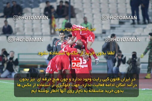 2195785, Tehran, Iran, Iran Pro League، Persian Gulf Cup، 2009-10 season، Second Leg، Week 28، Persepolis ۱ v ۰ Foulad Khouzestan on 2010/03/05 at Azadi Stadium