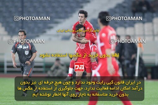 2195786, Tehran, Iran, Iran Pro League، Persian Gulf Cup، 2009-10 season، Second Leg، Week 28، Persepolis ۱ v ۰ Foulad Khouzestan on 2010/03/05 at Azadi Stadium