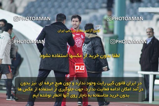 2195787, Tehran, Iran, Iran Pro League، Persian Gulf Cup، 2009-10 season، Second Leg، Week 28، Persepolis ۱ v ۰ Foulad Khouzestan on 2010/03/05 at Azadi Stadium