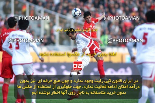 2195789, Tehran, Iran, Iran Pro League، Persian Gulf Cup، 2009-10 season، Second Leg، Week 28، Persepolis ۱ v ۰ Foulad Khouzestan on 2010/03/05 at Azadi Stadium