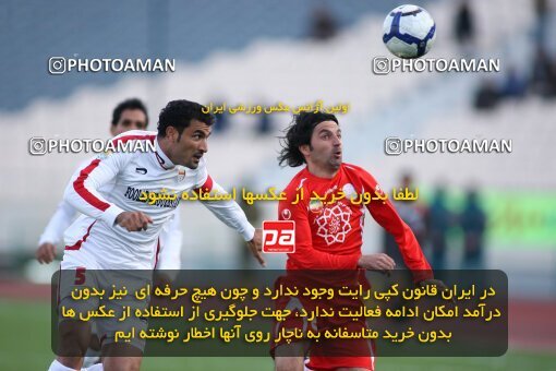 2195791, Tehran, Iran, Iran Pro League، Persian Gulf Cup، 2009-10 season، Second Leg، Week 28، Persepolis ۱ v ۰ Foulad Khouzestan on 2010/03/05 at Azadi Stadium