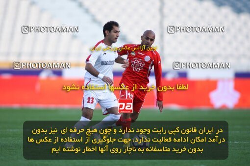 2195793, Tehran, Iran, Iran Pro League، Persian Gulf Cup، 2009-10 season، Second Leg، Week 28، Persepolis ۱ v ۰ Foulad Khouzestan on 2010/03/05 at Azadi Stadium