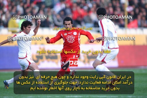 2195797, Tehran, Iran, Iran Pro League، Persian Gulf Cup، 2009-10 season، Second Leg، Week 28، Persepolis ۱ v ۰ Foulad Khouzestan on 2010/03/05 at Azadi Stadium