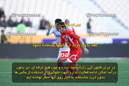 2195798, Tehran, Iran, Iran Pro League، Persian Gulf Cup، 2009-10 season، Second Leg، Week 28، Persepolis ۱ v ۰ Foulad Khouzestan on 2010/03/05 at Azadi Stadium