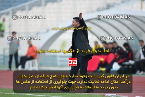 2195799, Tehran, Iran, Iran Pro League، Persian Gulf Cup، 2009-10 season، Second Leg، Week 28، Persepolis ۱ v ۰ Foulad Khouzestan on 2010/03/05 at Azadi Stadium