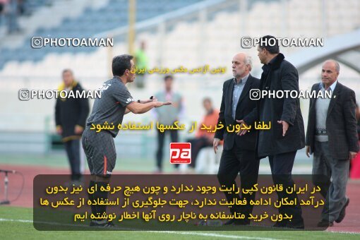 2195800, Tehran, Iran, Iran Pro League، Persian Gulf Cup، 2009-10 season، Second Leg، Week 28، Persepolis ۱ v ۰ Foulad Khouzestan on 2010/03/05 at Azadi Stadium