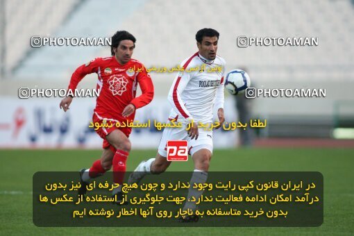 2195801, Tehran, Iran, Iran Pro League، Persian Gulf Cup، 2009-10 season، Second Leg، Week 28، Persepolis ۱ v ۰ Foulad Khouzestan on 2010/03/05 at Azadi Stadium