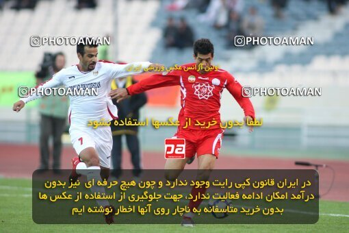 2195802, Tehran, Iran, Iran Pro League، Persian Gulf Cup، 2009-10 season، Second Leg، Week 28، Persepolis ۱ v ۰ Foulad Khouzestan on 2010/03/05 at Azadi Stadium