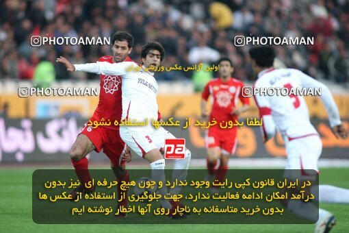 2195806, Tehran, Iran, Iran Pro League، Persian Gulf Cup، 2009-10 season، Second Leg، Week 28، Persepolis ۱ v ۰ Foulad Khouzestan on 2010/03/05 at Azadi Stadium