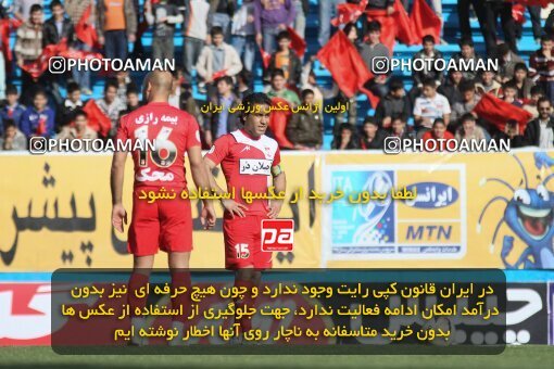 2195834, Tehran, Iran, Iran Pro League، Persian Gulf Cup، 2009-10 season، Second Leg، Week 28، Steel Azin 4 v 3 Saipa on 2010/03/06 at Shahid Dastgerdi Stadium