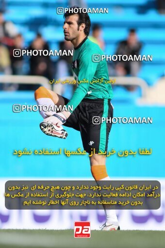 2195842, Tehran, Iran, Iran Pro League، Persian Gulf Cup، 2009-10 season، Second Leg، Week 28، Steel Azin 4 v 3 Saipa on 2010/03/06 at Shahid Dastgerdi Stadium