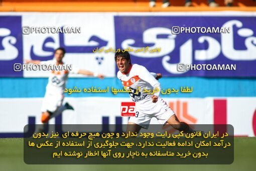 2195856, Tehran, Iran, Iran Pro League، Persian Gulf Cup، 2009-10 season، Second Leg، Week 28، Steel Azin 4 v 3 Saipa on 2010/03/06 at Shahid Dastgerdi Stadium