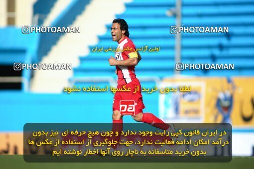 2195865, Tehran, Iran, Iran Pro League، Persian Gulf Cup، 2009-10 season، Second Leg، Week 28، Steel Azin 4 v 3 Saipa on 2010/03/06 at Shahid Dastgerdi Stadium