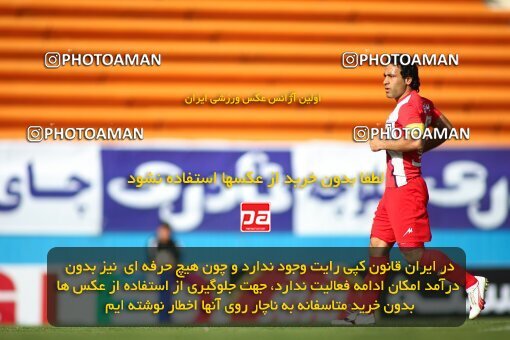 2195868, Tehran, Iran, Iran Pro League، Persian Gulf Cup، 2009-10 season، Second Leg، Week 28، Steel Azin 4 v 3 Saipa on 2010/03/06 at Shahid Dastgerdi Stadium