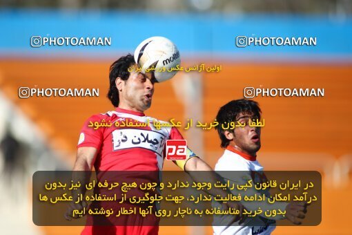 2195872, Tehran, Iran, Iran Pro League، Persian Gulf Cup، 2009-10 season، Second Leg، Week 28، Steel Azin 4 v 3 Saipa on 2010/03/06 at Shahid Dastgerdi Stadium