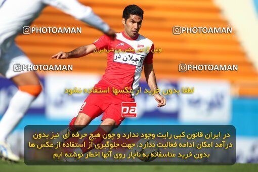 2195879, Tehran, Iran, Iran Pro League، Persian Gulf Cup، 2009-10 season، Second Leg، Week 28، Steel Azin 4 v 3 Saipa on 2010/03/06 at Shahid Dastgerdi Stadium