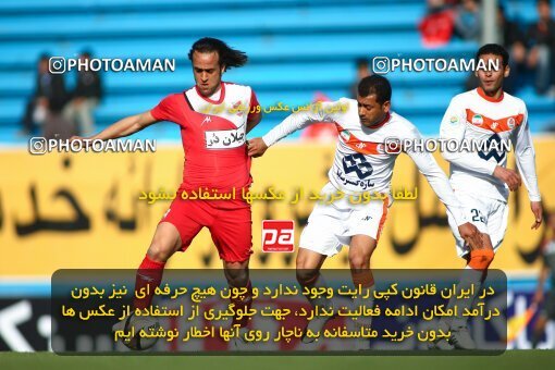 2195882, Tehran, Iran, Iran Pro League، Persian Gulf Cup، 2009-10 season، Second Leg، Week 28، Steel Azin 4 v 3 Saipa on 2010/03/06 at Shahid Dastgerdi Stadium