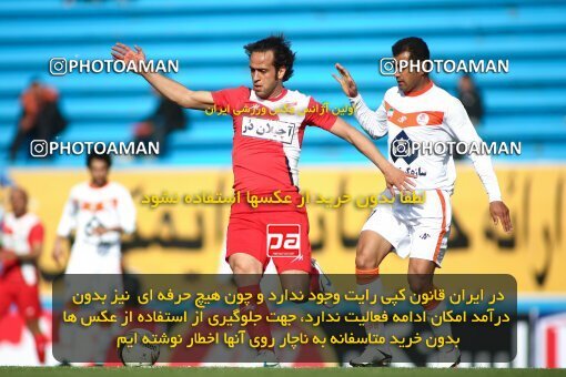 2195886, Tehran, Iran, Iran Pro League، Persian Gulf Cup، 2009-10 season، Second Leg، Week 28، Steel Azin 4 v 3 Saipa on 2010/03/06 at Shahid Dastgerdi Stadium