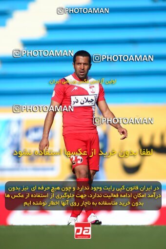 2195889, Tehran, Iran, Iran Pro League، Persian Gulf Cup، 2009-10 season، Second Leg، Week 28، Steel Azin 4 v 3 Saipa on 2010/03/06 at Shahid Dastgerdi Stadium